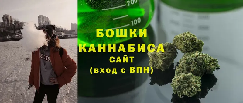 цены   Моздок  Марихуана LSD WEED 